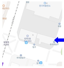 안심택배함(길꽃어린이도서관) 2