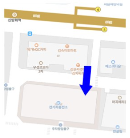 안심택배함(신방화역 환승주차장) 2