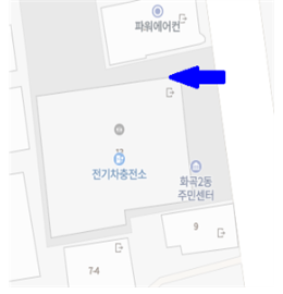 안심택배함(화곡2동주민센터) 2