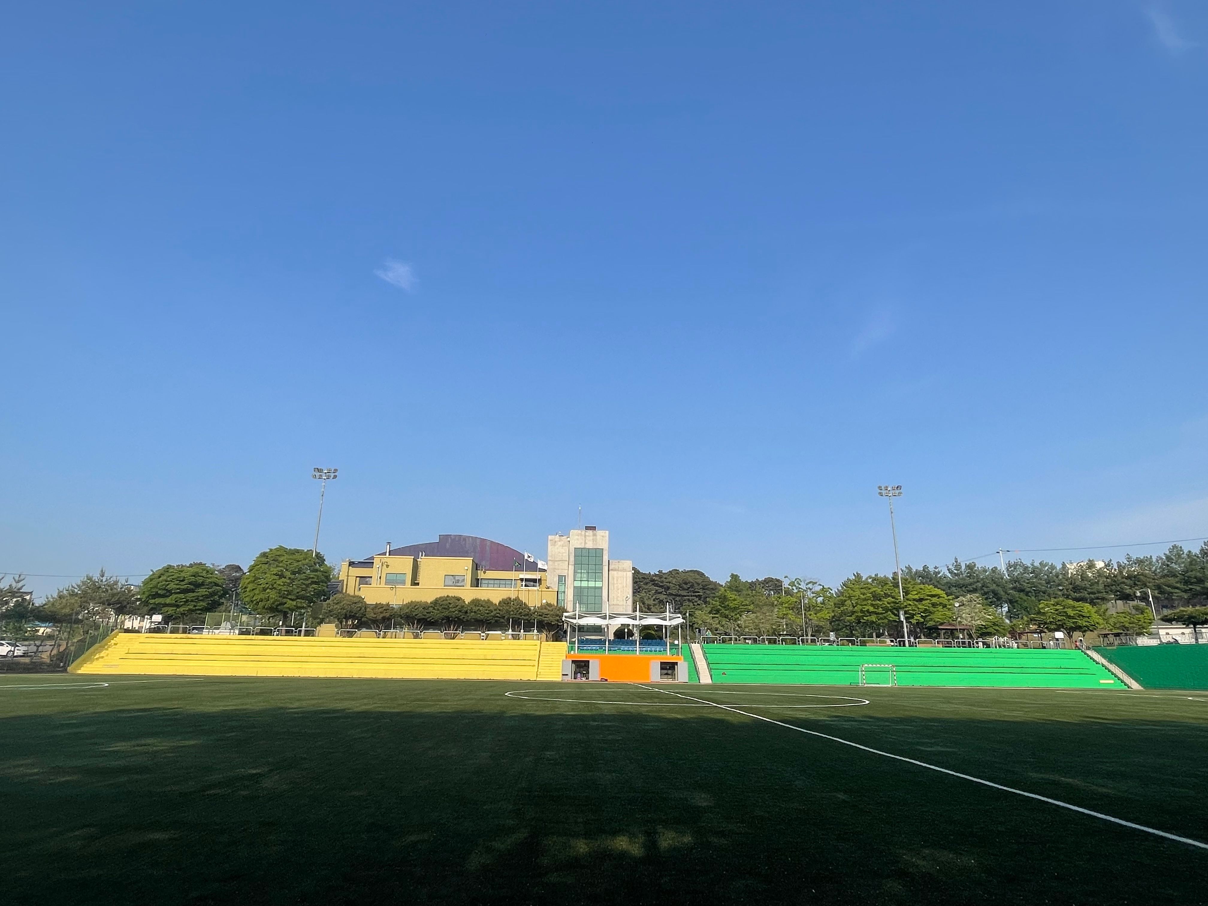 연무체육공원 축구장 1