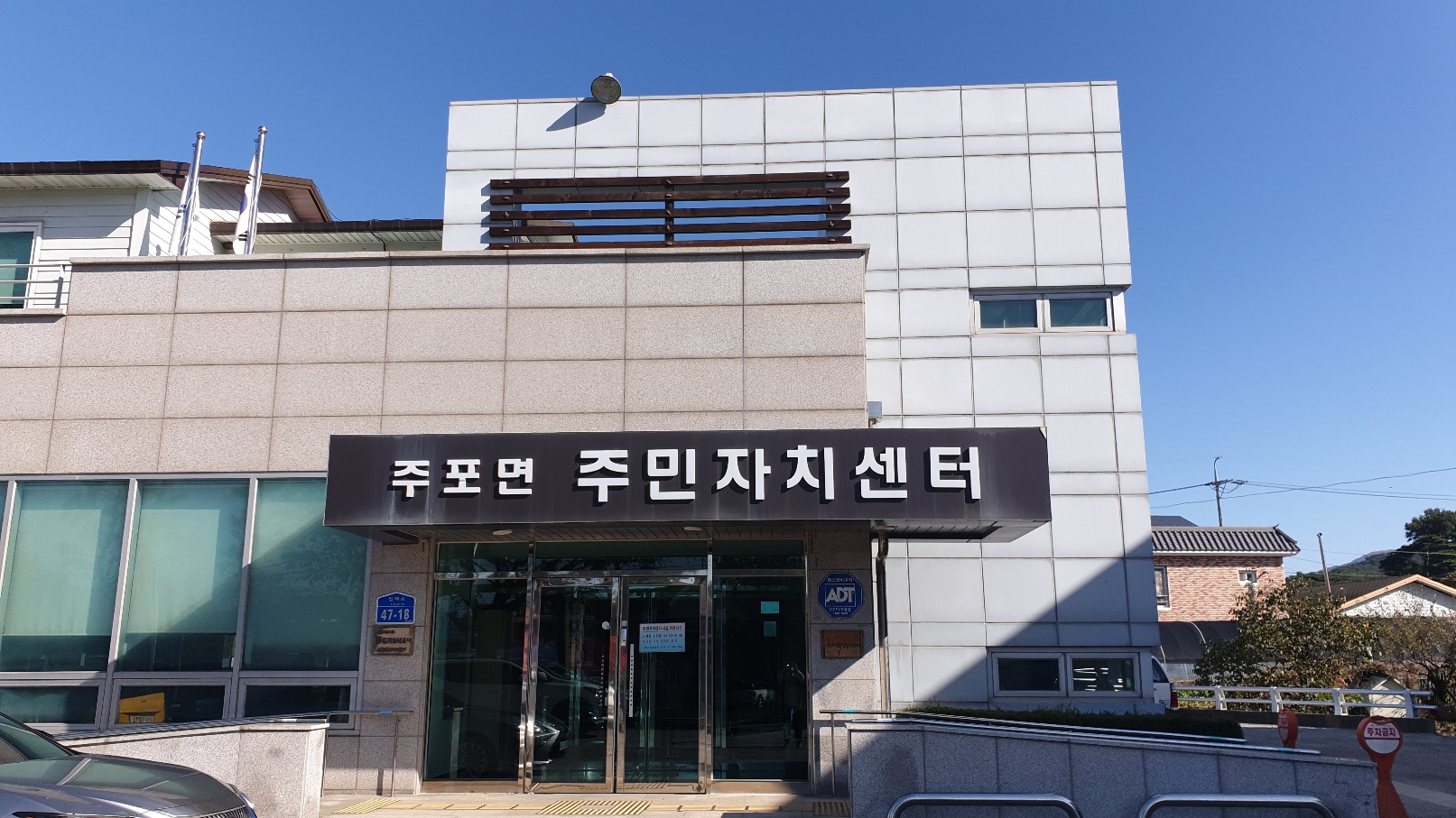 요가교실 1
