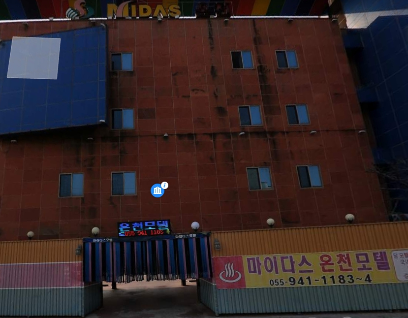 마이다스모텔 전기차…