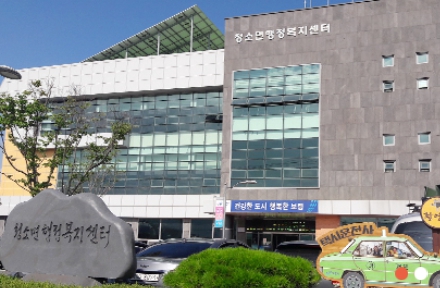 요가교실 1