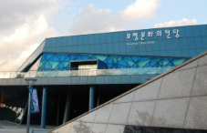 대천1동 주민자치프로그램(풍물) 1