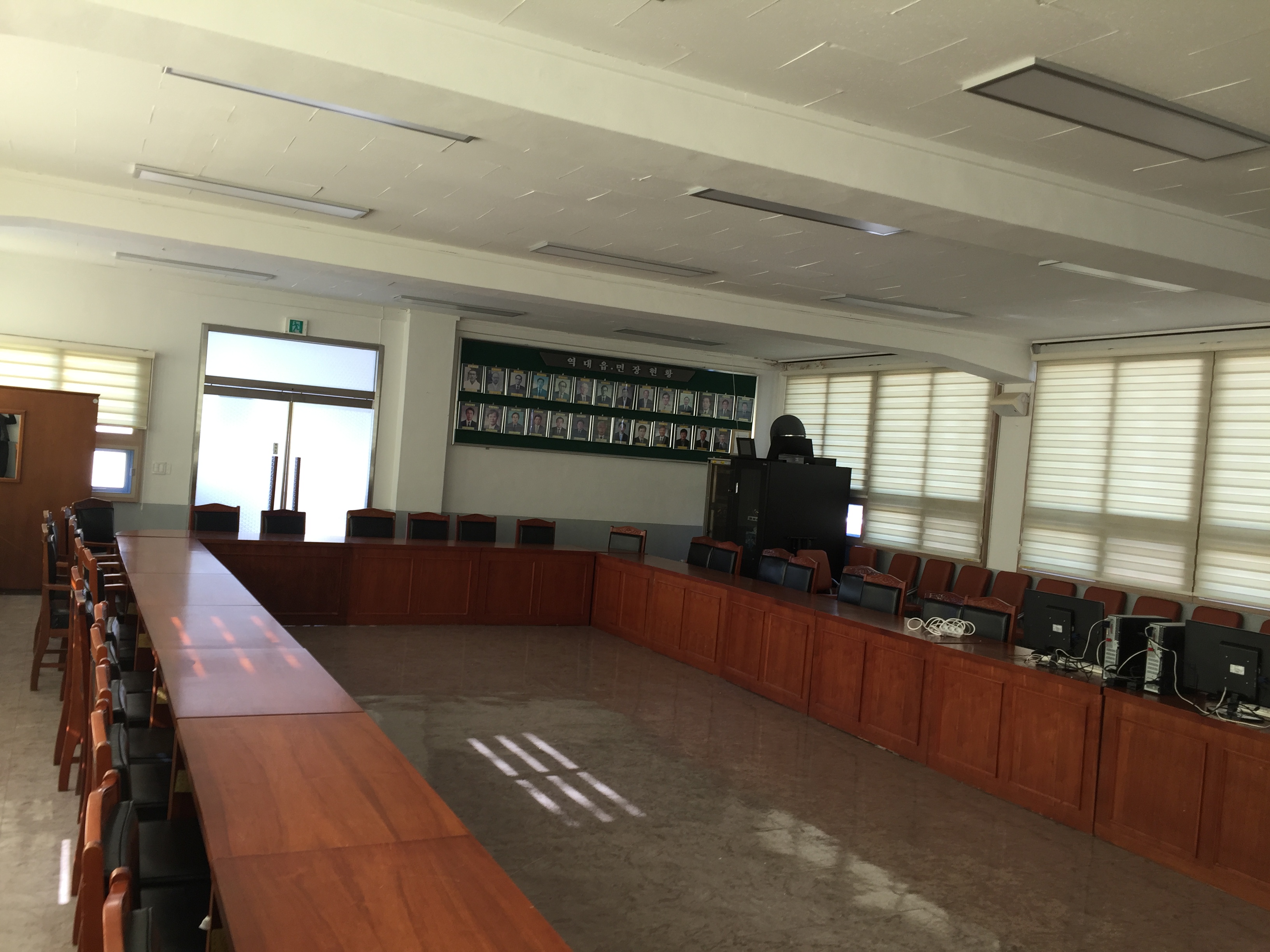 남평읍행정복지센터 2층 회의실 2