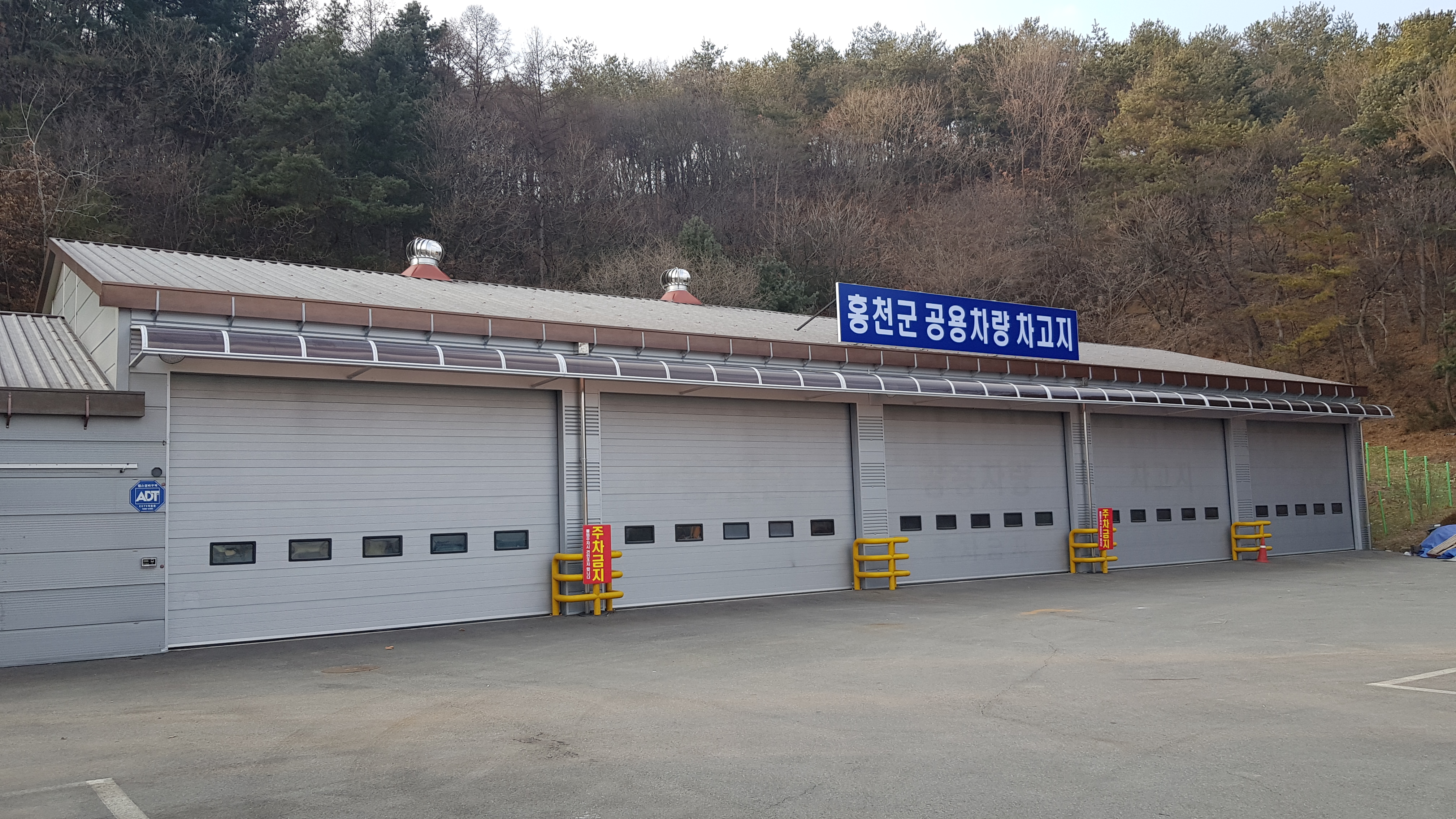 홍천군청 홍천고 뒤…