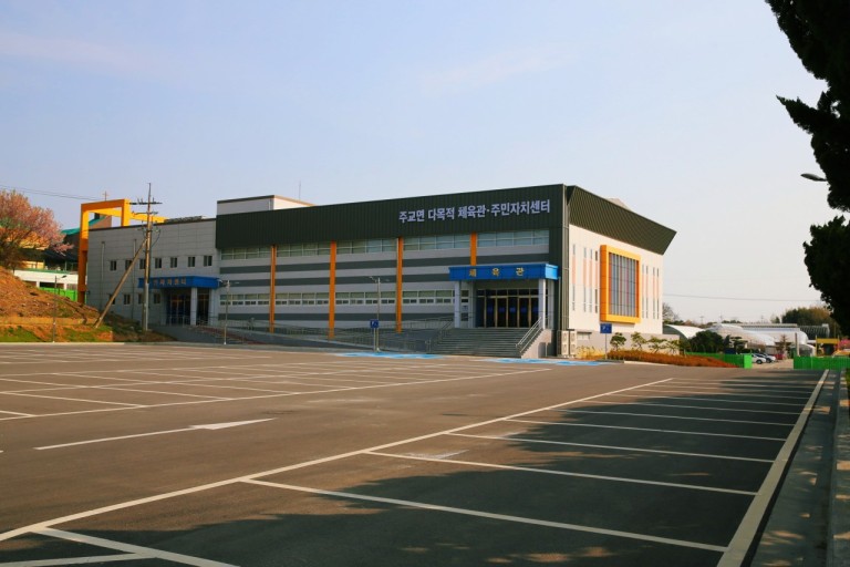 우드버닝 1