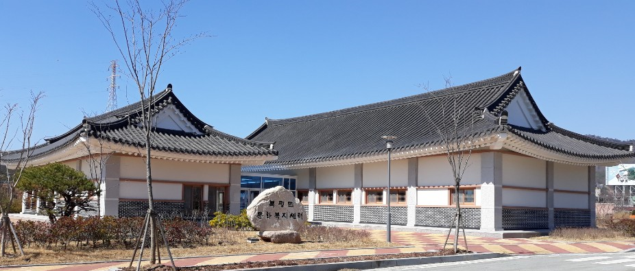 북평면 문화복지센터 1층 내부 1