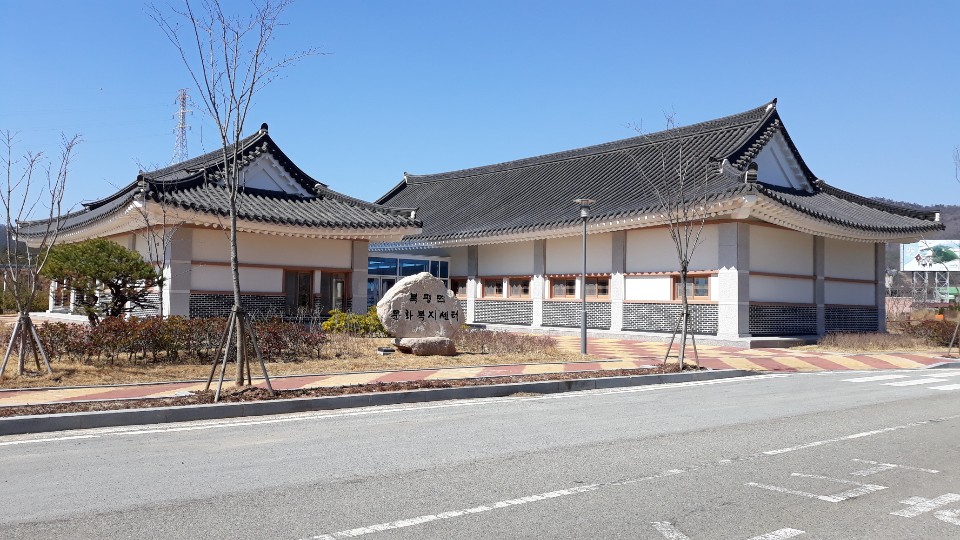 북평면 문화복지센터 1층 내부 2