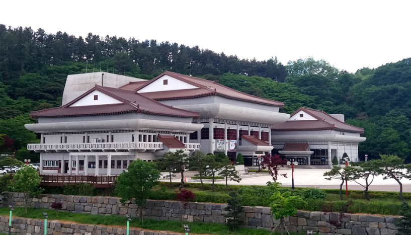 삼척문화예술회관 1층 대공연장 1
