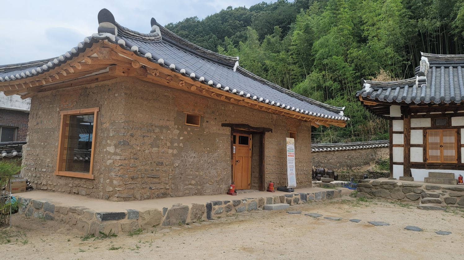 승산에부자한옥 2