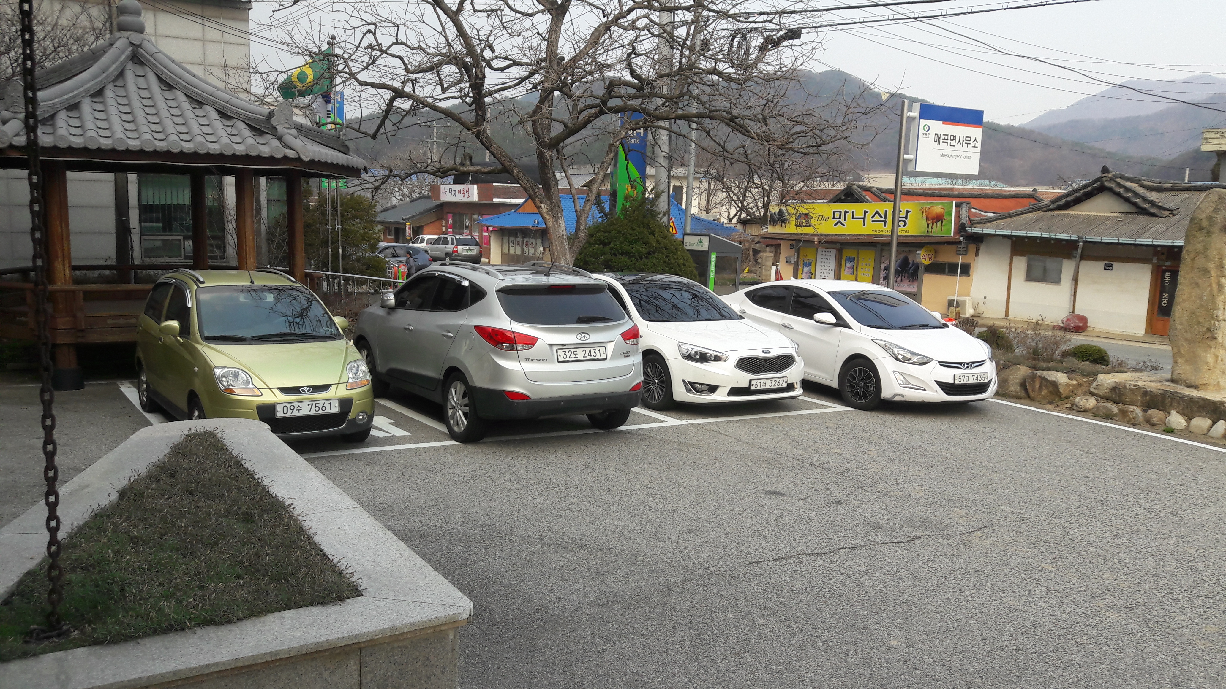 매곡면사무소 본관앞…