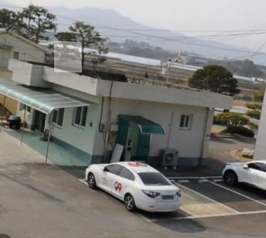 남하면사무소 전기차충전소(완속) 1