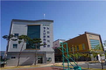 함평군노인복지관 강당(2층) 1