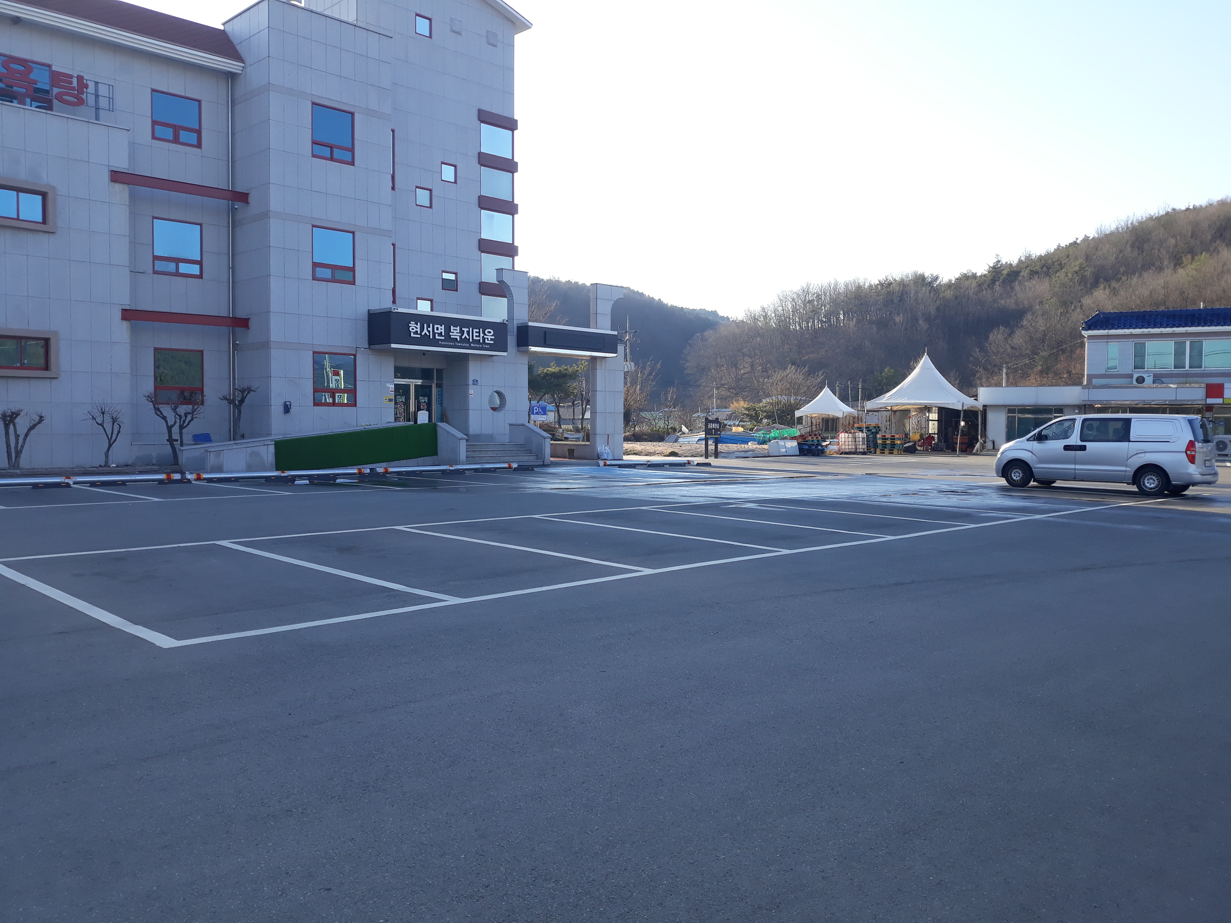 현서복지회관 주차장 1