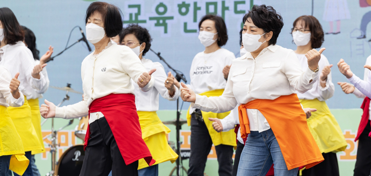 금남면 평생학습 (실버체조교실) 1