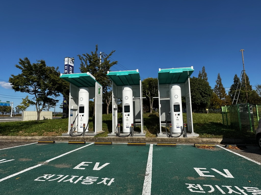 전기차충전소(진주시농산물도매시장) 1