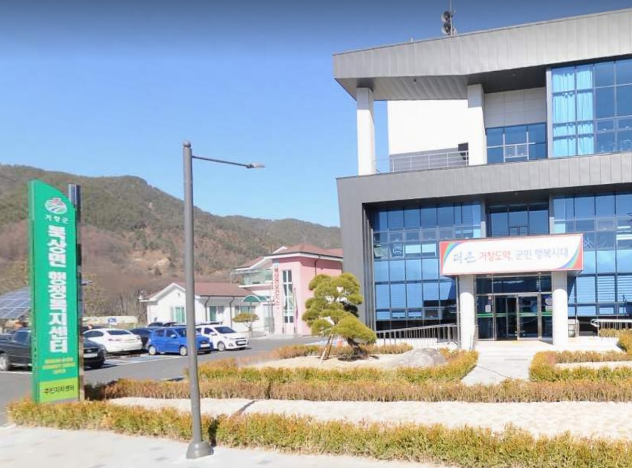 북상면 원학 빌리아드 클럽 교실 1