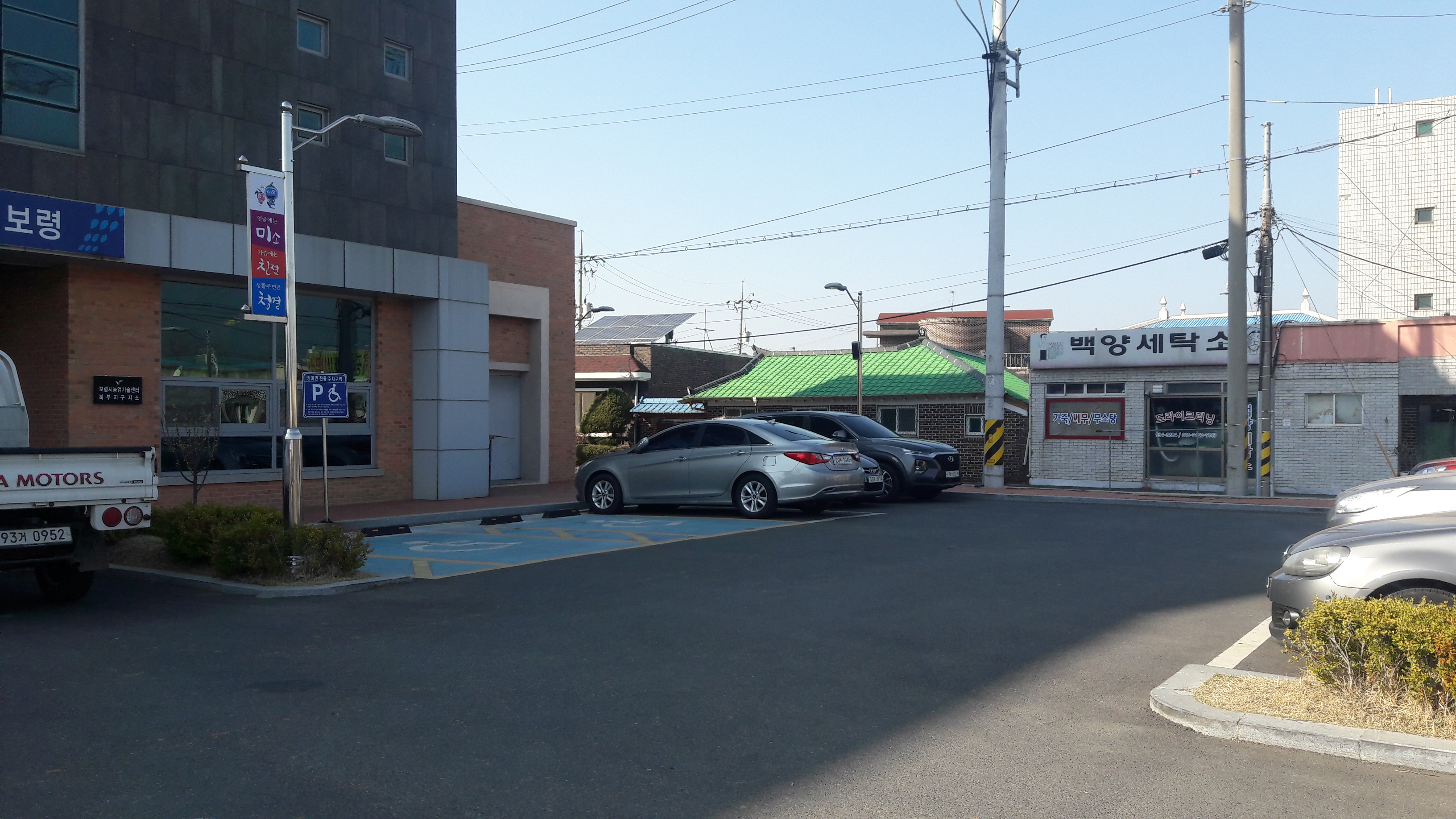 청소면 행정복지센터…