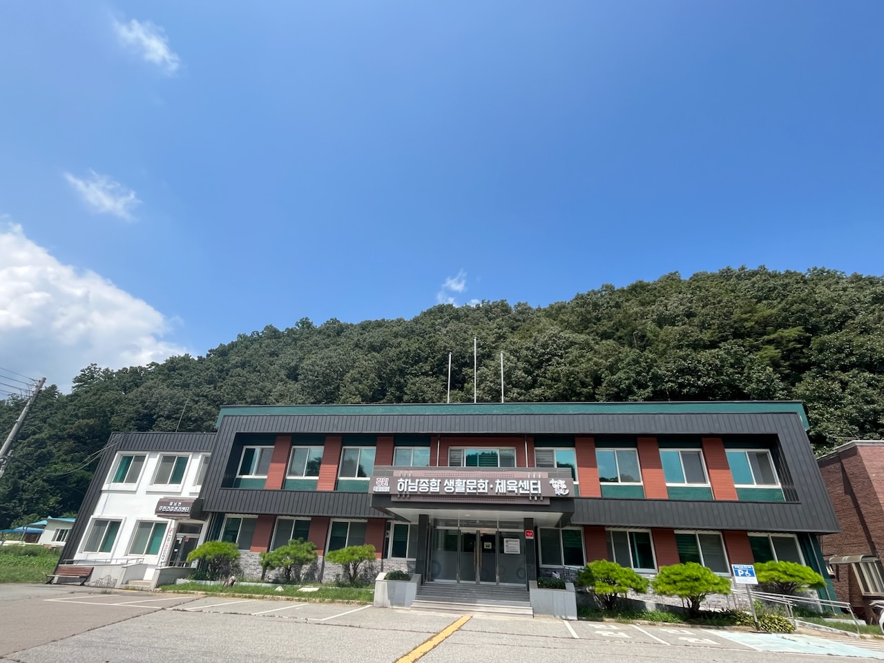 하남종합생활문화센터 체력단련실 1