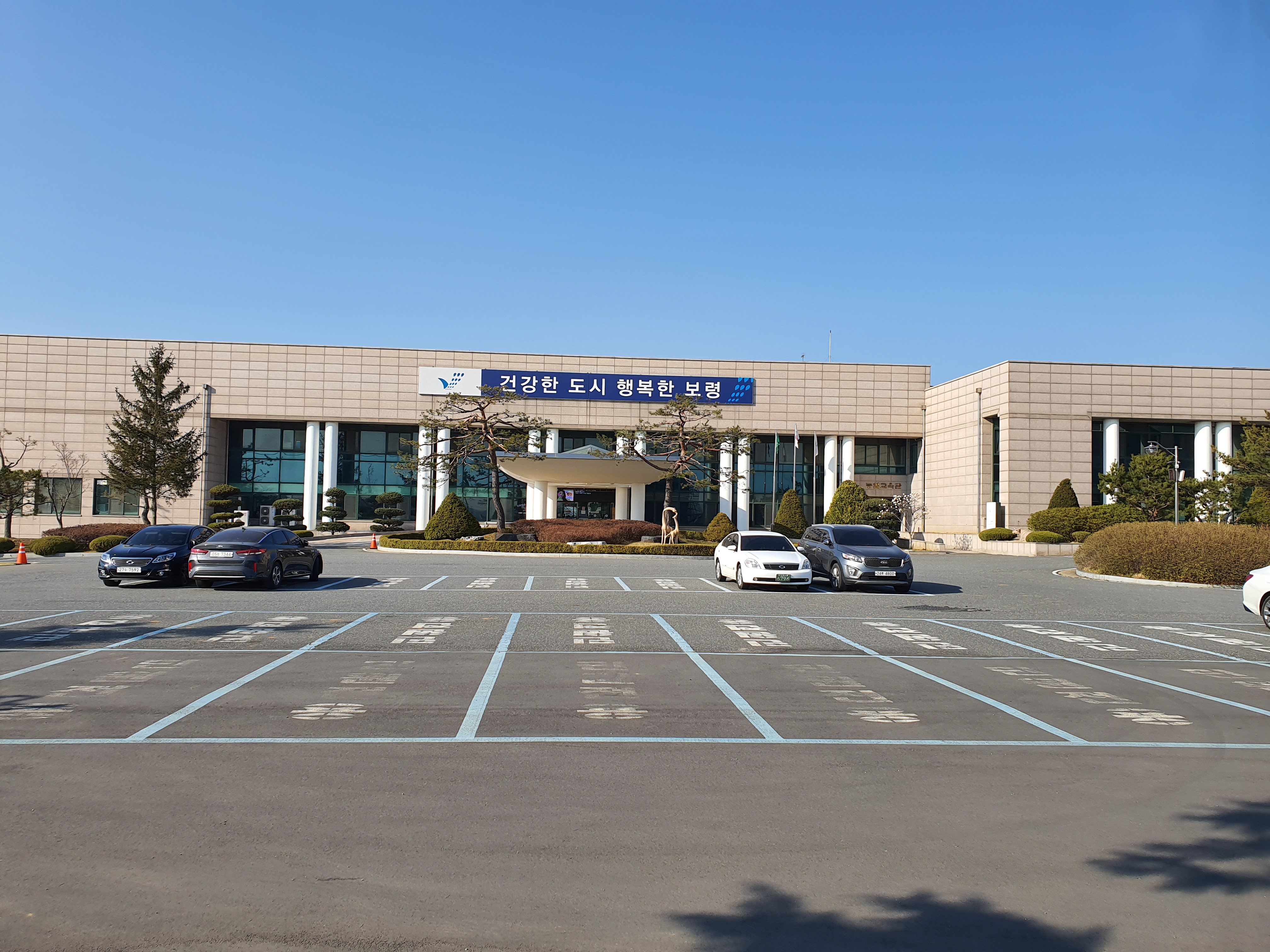 농업기술센터 청사내…