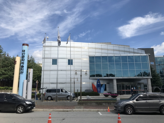 태안군문화예술회관 1