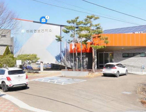 마리면 보건지소 주…