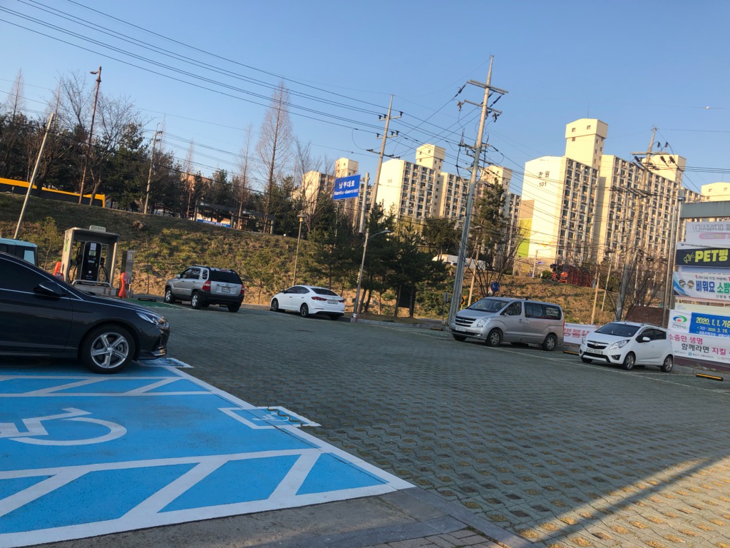 신방동 행정복지센터…