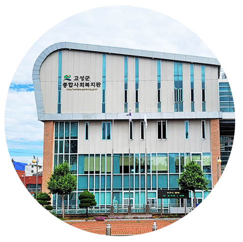 공공실버주택 + 복지관 건립을 통한 다시봄 생활복지 공동체 사업 1