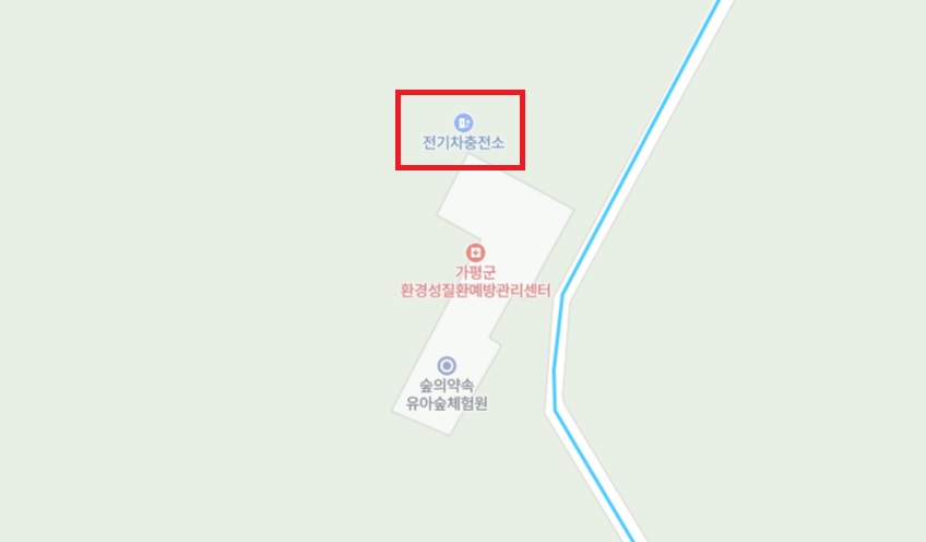 전기차충전소(가평환…