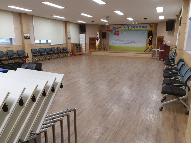 대치면주민자치센터 별관 2층 3