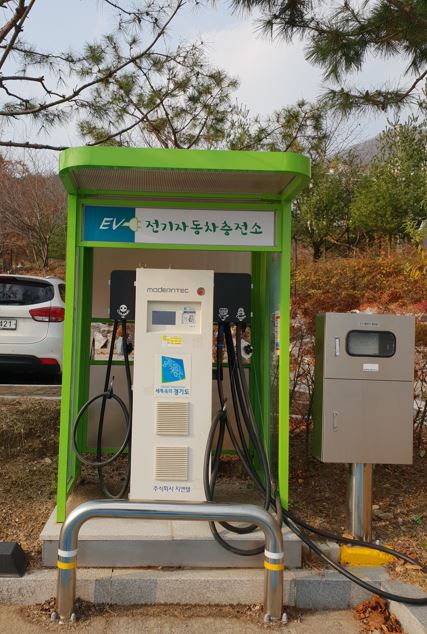 광주시청 3층 전기차충전소 1