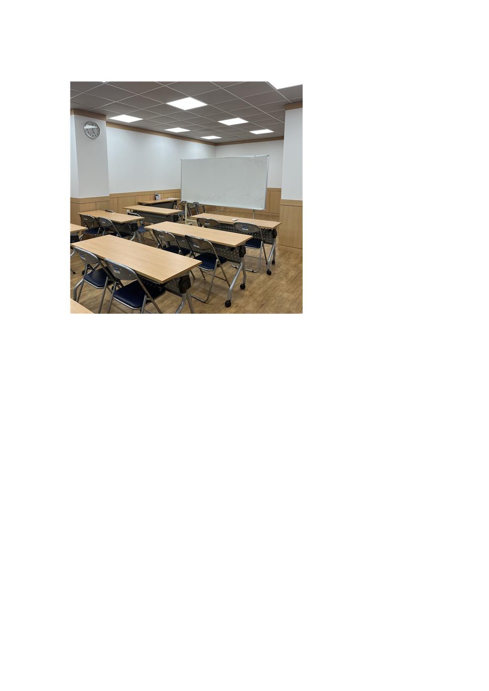 한자교실 1