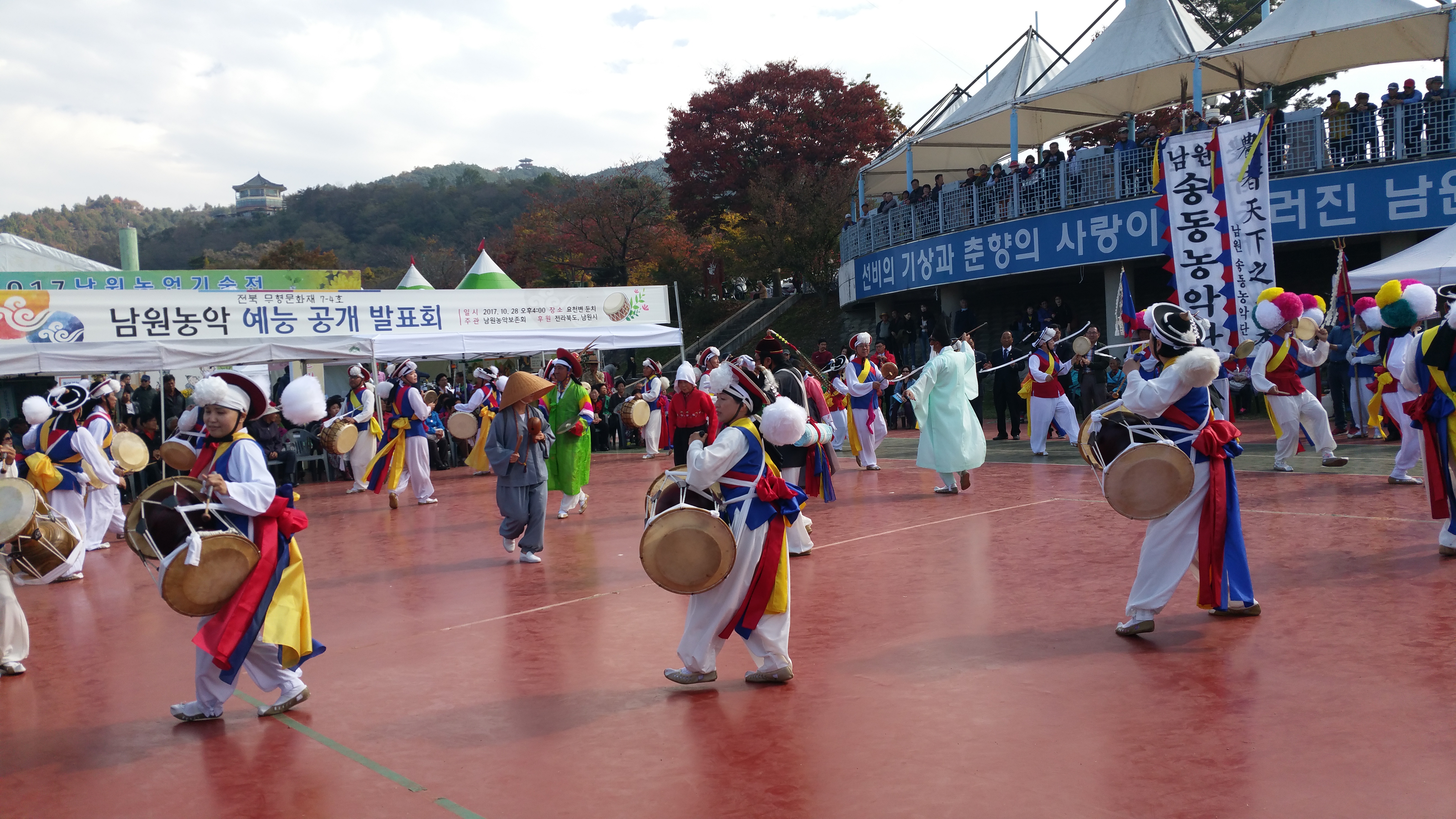 송동복지회관 1