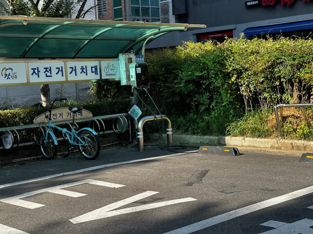 전기차충전소(평거동…