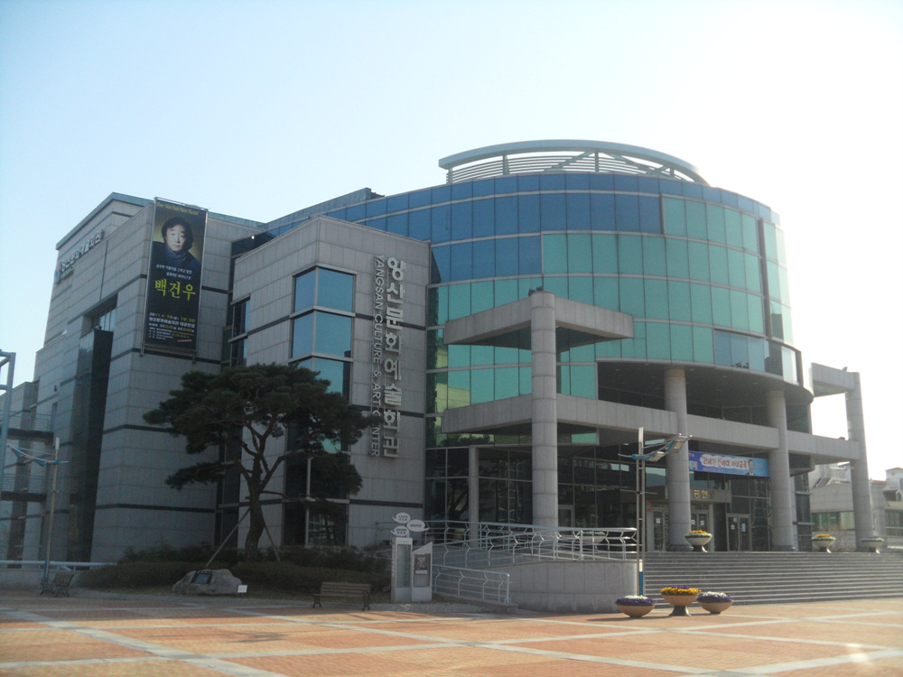 양산문화예술회관 대공연장 1