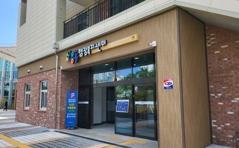 신용동 주민자치센터 프로그램(라인댄스) 1