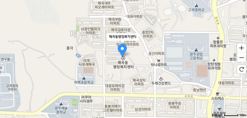 매곡동 주민자치센터 프로그램(라인댄스2) 2