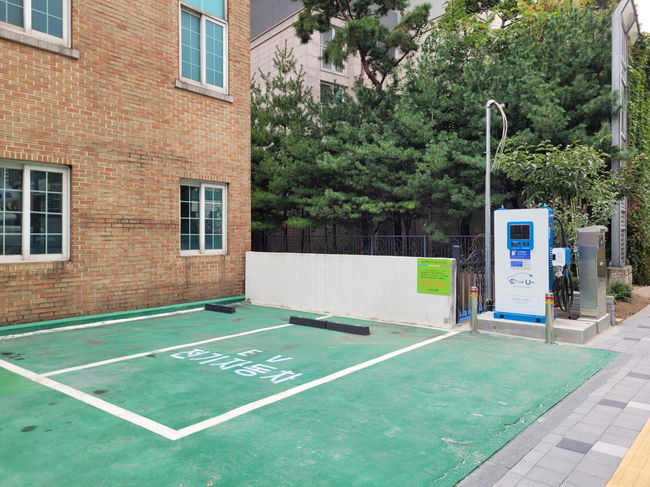 종암동 전기차충전소