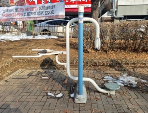 진달래어린이공원 야외운동기구 1