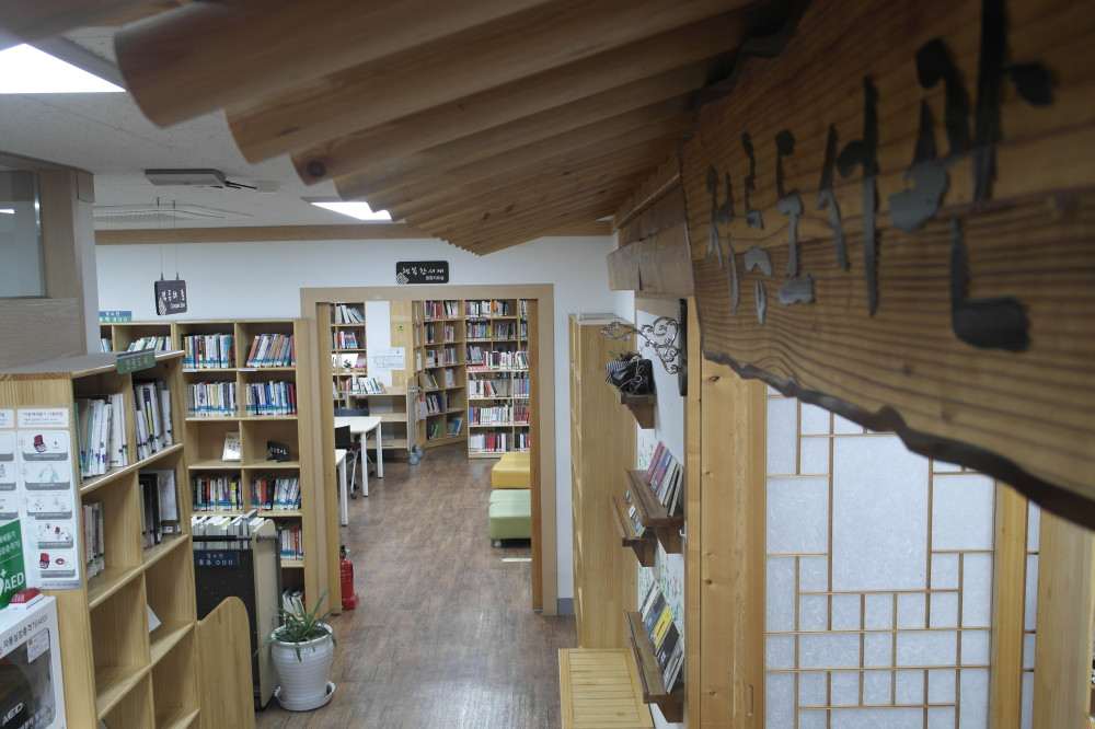 정릉도서관 2