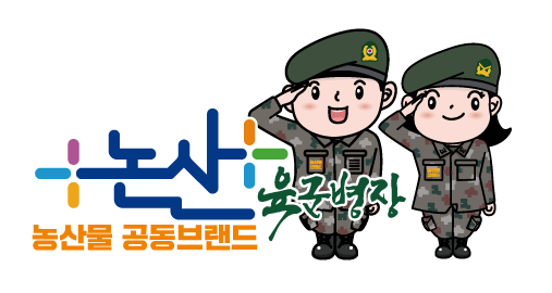 취암동행정복지센터 전기차 충전시설 1