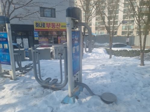 양산달빛어린이공원 야외운동기구 1