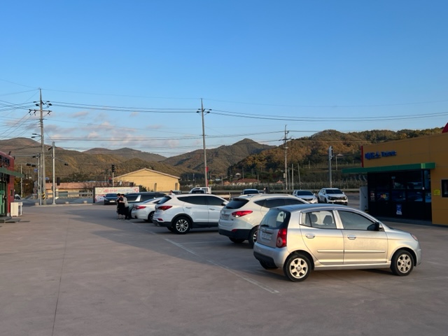 제1주차장(산소카페청송정원) 1