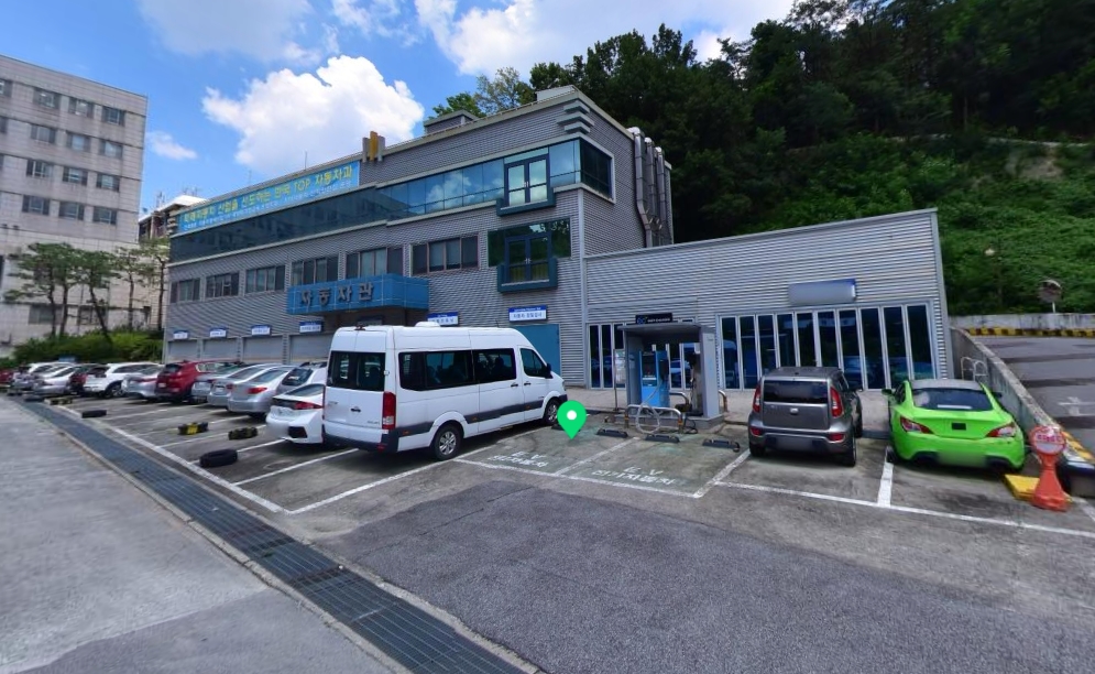 서영대학교 자동차관…