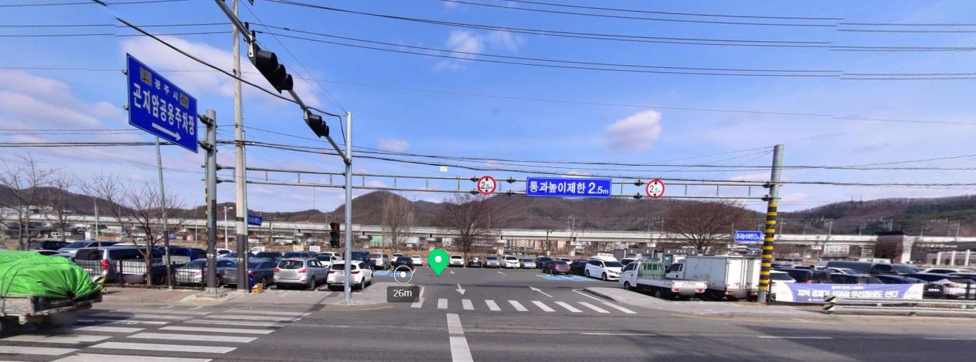 곤지암 공영주차장 …