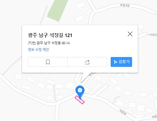석정경로당(무더위쉼터) 1
