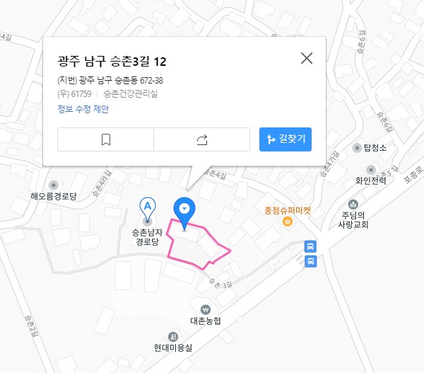 승촌남자경로당(무더위쉼터) 1