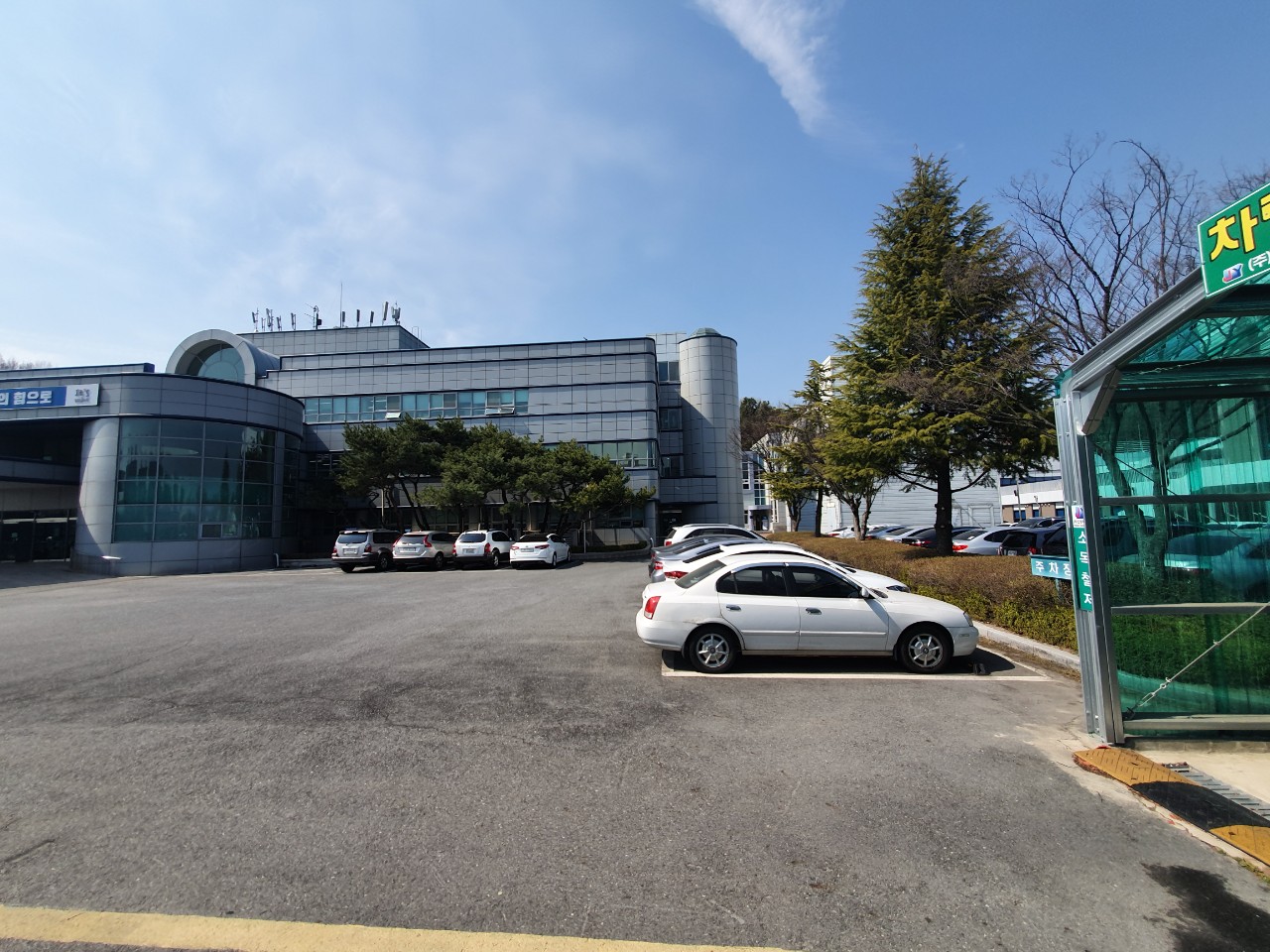 보건환경연구원 주차…