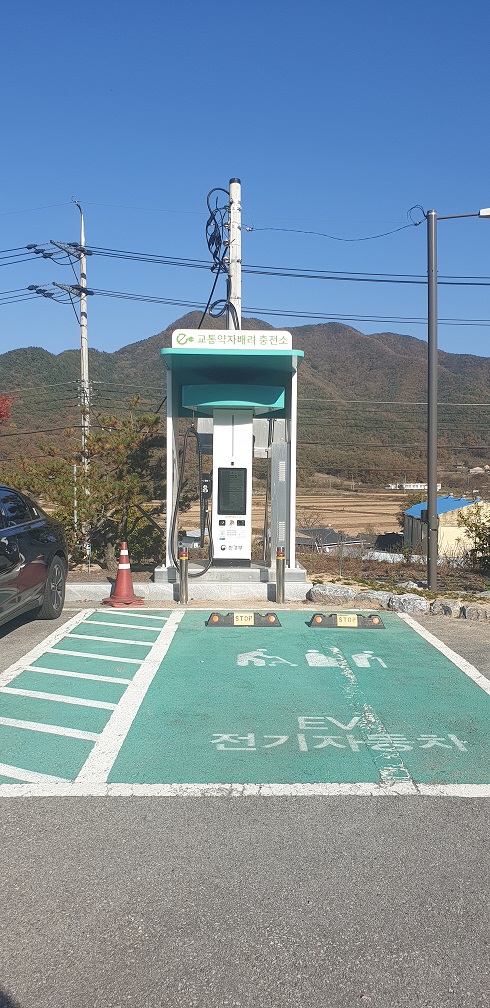 안사면사무소 주차장…
